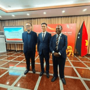 PNG SEZ Summit 2025 — stakeholder engagement