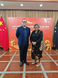PNG SEZ Summit 2025 — Port Moresby